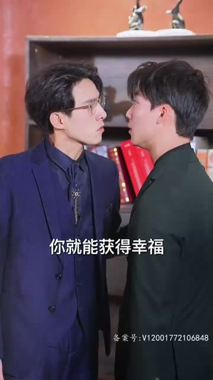 【回家的诱惑之前妻做女王（75集）】全集短剧免费在线观看