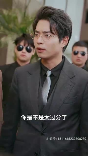 五年后大佬妈咪携宝飒翻全豪门(92集) 五年后大佬妈咪携宝飒翻全豪门(92集)短剧全剧免费合集
