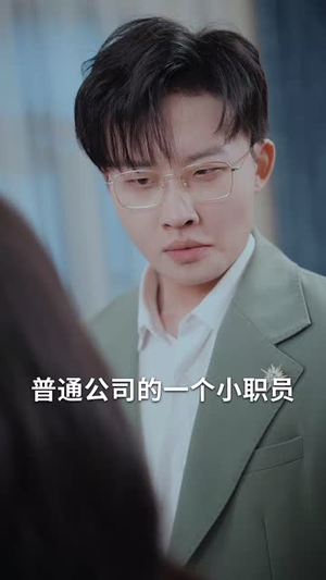 真相与救赎(50集) 真相与救赎(50集)短剧大结局连更全集