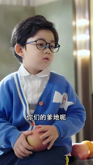 分手后,我携三宝归来(98集) 分手后,我携三宝归来(98集)短剧全剧终高清放送