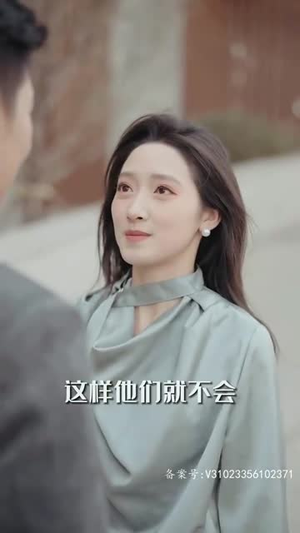 龙主降临(90集) 龙主降临(90集)短剧大结局限免特辑