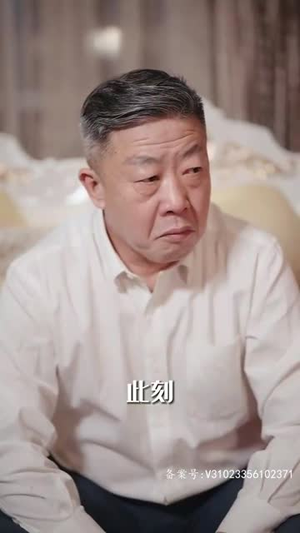 【龙王再临（90集）】高清短剧全集即点即看