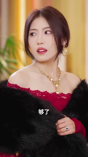 【假面玫瑰的邂逅（45集）】短剧全集资源，点击即享
