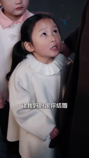 【指尖上的月光（80集）】全集短剧网页版随心看