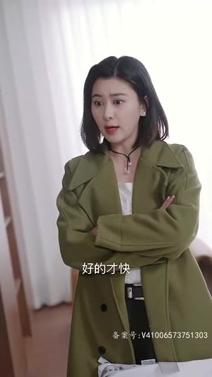 【闪婚幸运草的命中注定（82集）】短剧全集网页版流畅播放