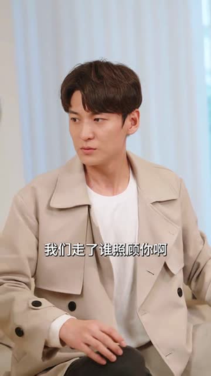 【苏秘书为何那样（96集）】热门短剧全集高清畅享