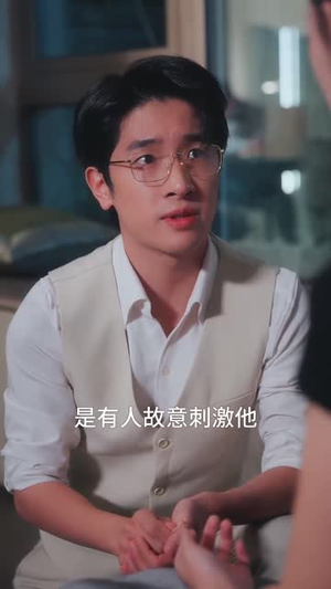 【妻不可欺（43集）】高清短剧全集轻松解锁