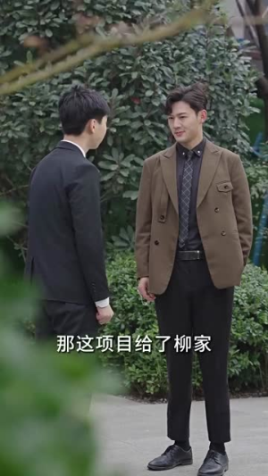 【极恶末途（72集）】热门短剧全集在线随心看