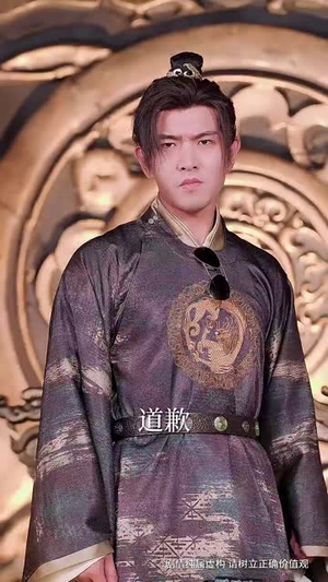 【我在古代有系统（63集）】高清流畅短剧随心看