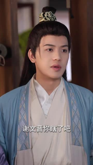 【落花离人照君心（75集）】流畅播放短剧大结局