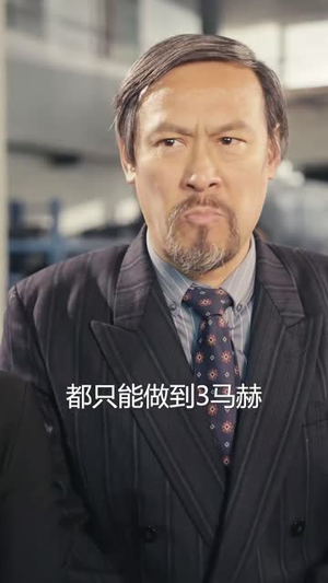 【国之利器（72集）】全网短剧资源任你挑选观看