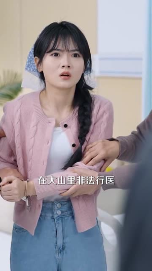 【大医精诚（64集）】短剧全集精彩呈现即刻观看