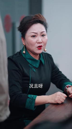 【一生所安（30集）】网页短剧直接播，全集剧情任意享