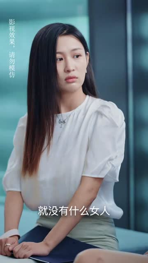 【替嫁后我成了大佬的白月光（90集）】全集短剧网页版抢先看