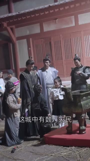 【萌宝来袭皇家小福星（56集）】全集短剧在线免费观看