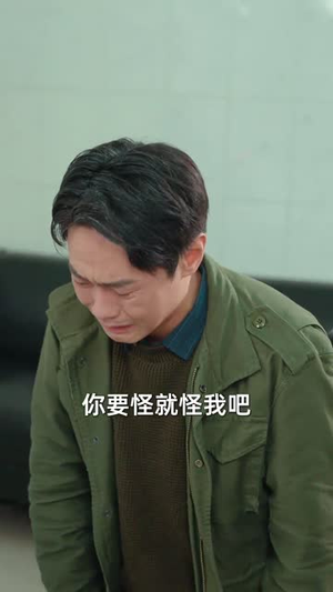 【为报恩丈夫把孩子送给别人（47集）】一键解锁短剧全集剧情