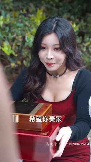 【分手后，我被千金找上门（92集）】独家短剧一键解锁全集