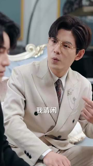 【春迟海棠（51集）】热门短剧全集随心看