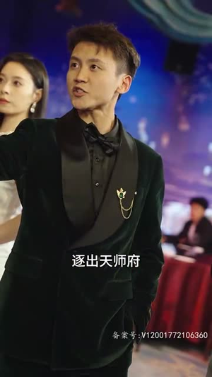 【全球大佬欠我赊刀债（91集）】全集短剧精彩剧情抢先看