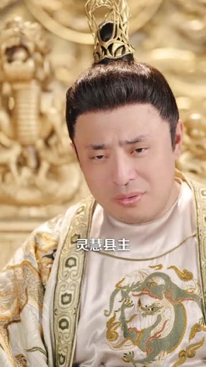 【团宠之蒋家小女会仙法（99集）】全集短剧网页版流畅播放