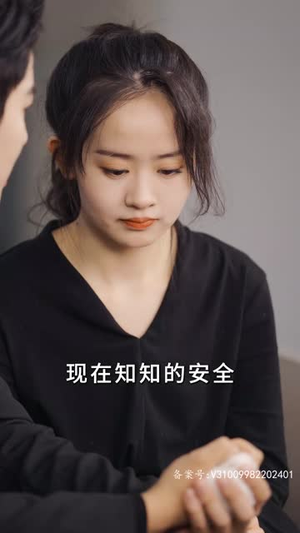 【夏秘书，请闭嘴（98集）】高清短剧在线流畅播放