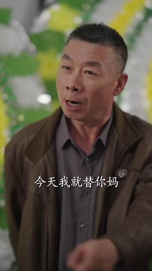 【宝贝，你是妈妈救赎的光（79集）】全集短剧网页版直接播