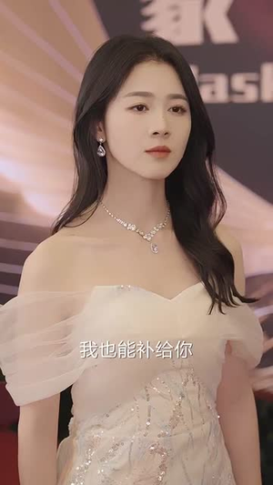 【曲终人散情不复（35集）】全集短剧网页版免费播放