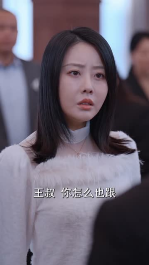【天放晴，我放手（35集）】高清短剧全集在线畅览