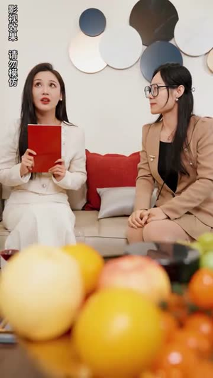 【真千金每天在线打脸（89集）】热门短剧流畅播放不卡顿