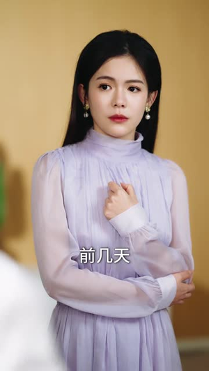 【爱意消逝（30集）】热门短剧流畅播放无广告