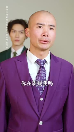 【甜心宝贝软糯糯（70集）】全集短剧高清在线观看