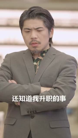 【相亲对象是佐罗（66集）】独家短剧网页版全集放送