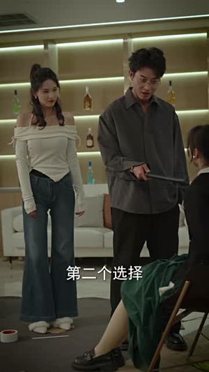 【水晶之恋（65集）】全集短剧高清画质尽情看