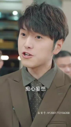 【老婆不许我低调（90集）】全集短剧一键解锁观看