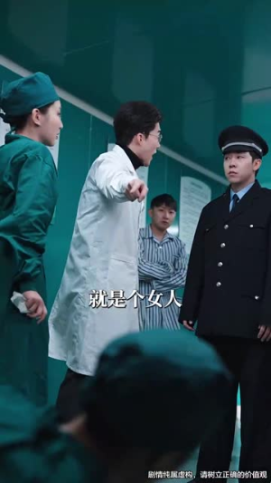 【自证疑云（31集）】全集短剧，随时随地随心看
