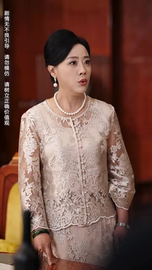 【焉知非福（61集）】独家短剧即点即播全集享