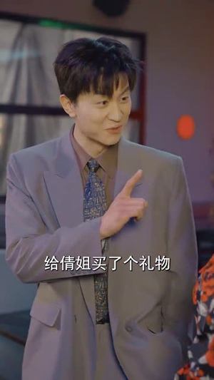【重回那夜校花你听我狡辩（100集）】独家短剧流畅播放