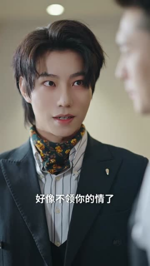 【再见爱人之出走的妻子（85集）】热门短剧全集在线观看无广告