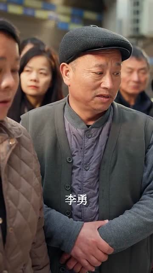 【我救你命你举报我（56集）】热门短剧全集高清在线看