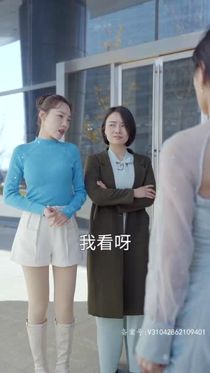 摊牌了,我是全球首富千金(95集) 摊牌了,我是全球首富千金(95集)短剧全集高清无码版