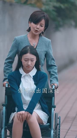 爱在风雨中凋零(54集) 爱在风雨中凋零(54集)短剧精选全集无广告