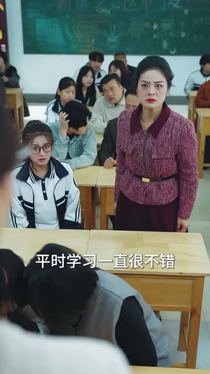 【不畏浮世（32集）】短剧全集高清无广告观看
