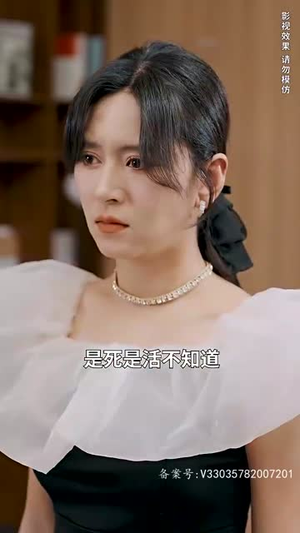 【天尊觉醒（104集）】高清短剧全集随心看