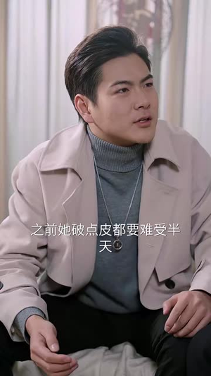 【嘘！不要说话（30集）】短剧全集限时免费看