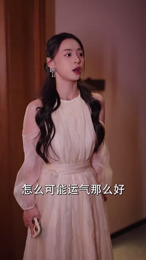 【萌宝攻略进行时（60集）】专属短剧平台，全集剧情随心看