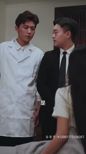 【今夕长相夕（99集）】独家短剧免费观看全集