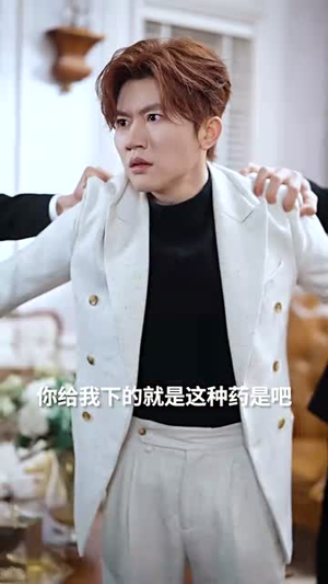 【青雪满禁城（51集）】全集短剧网页版随心看