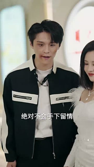 【莫言春度芳菲尽（90集）】流畅播放短剧尽享精彩