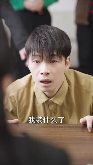 【招娣的绝地反击（70集）】全集短剧，精彩剧情不停歇