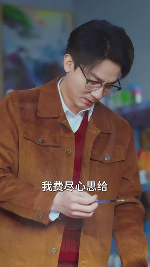 【悬壶济世男（30集）】短剧全集网页版随点随看